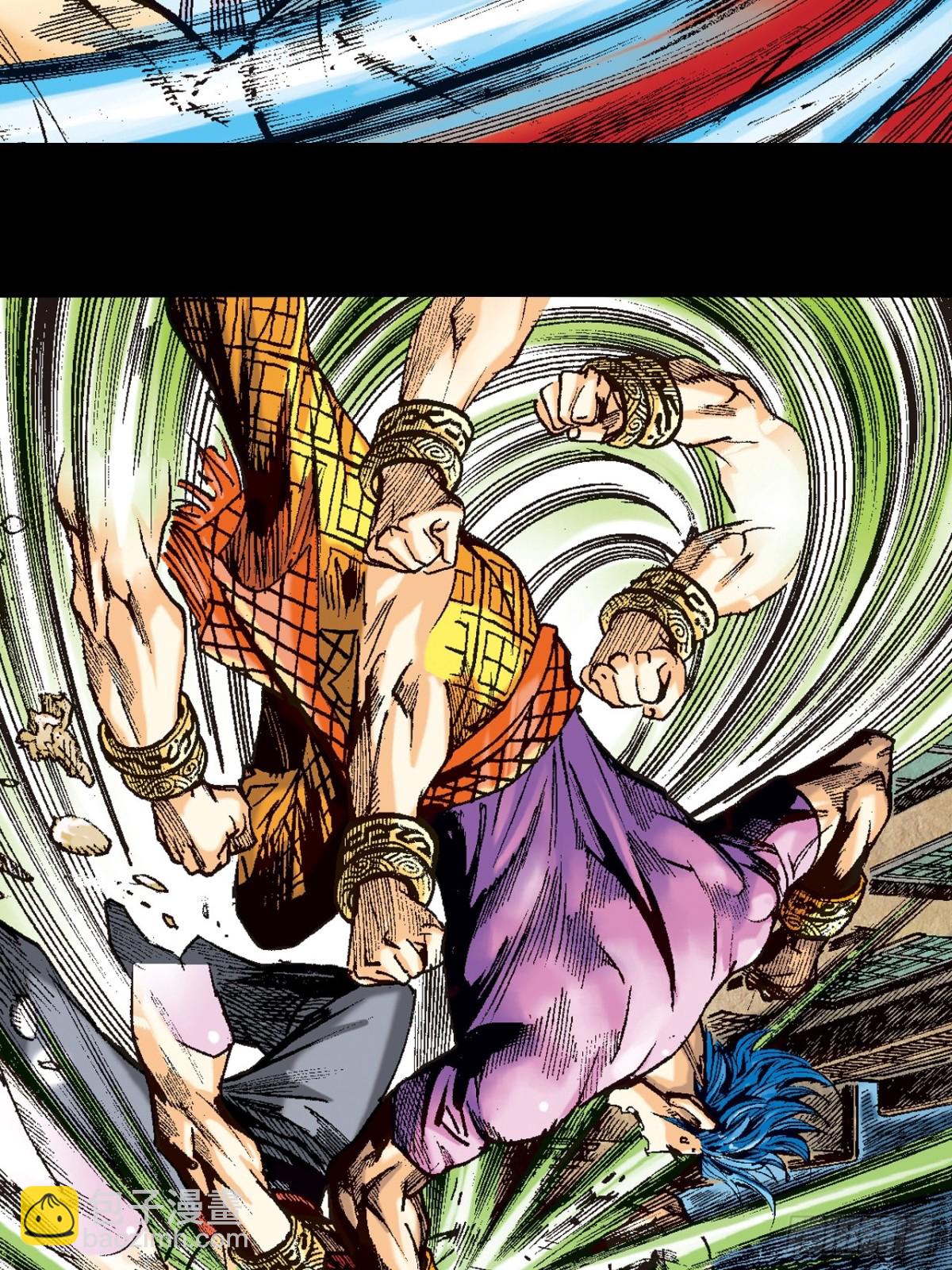 撕破铁布衫-第102话