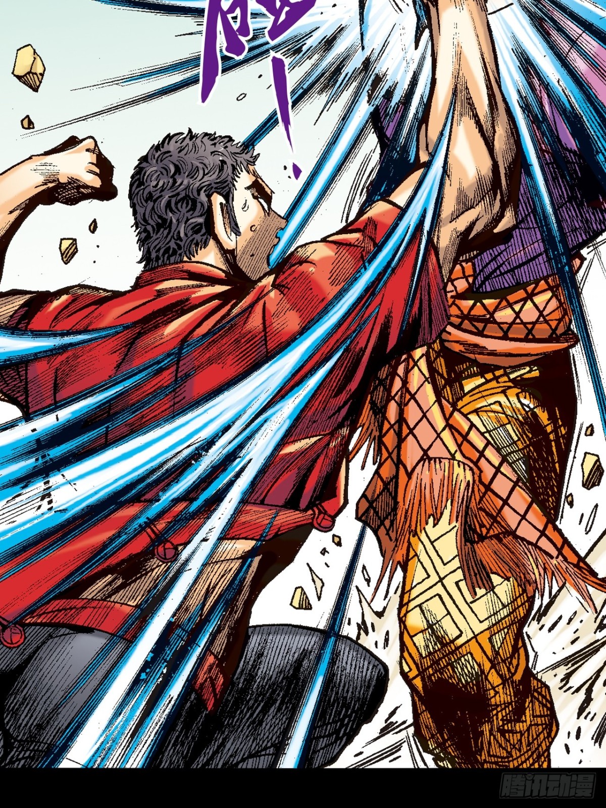 撕破铁布衫-第102话