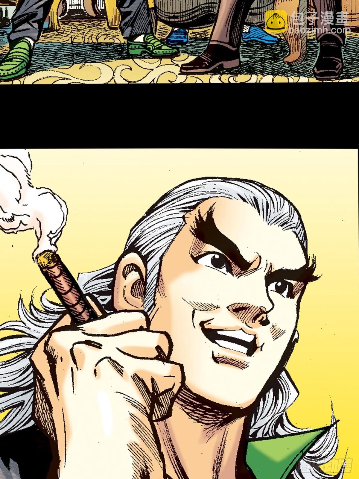 屠鹰大会-第104话