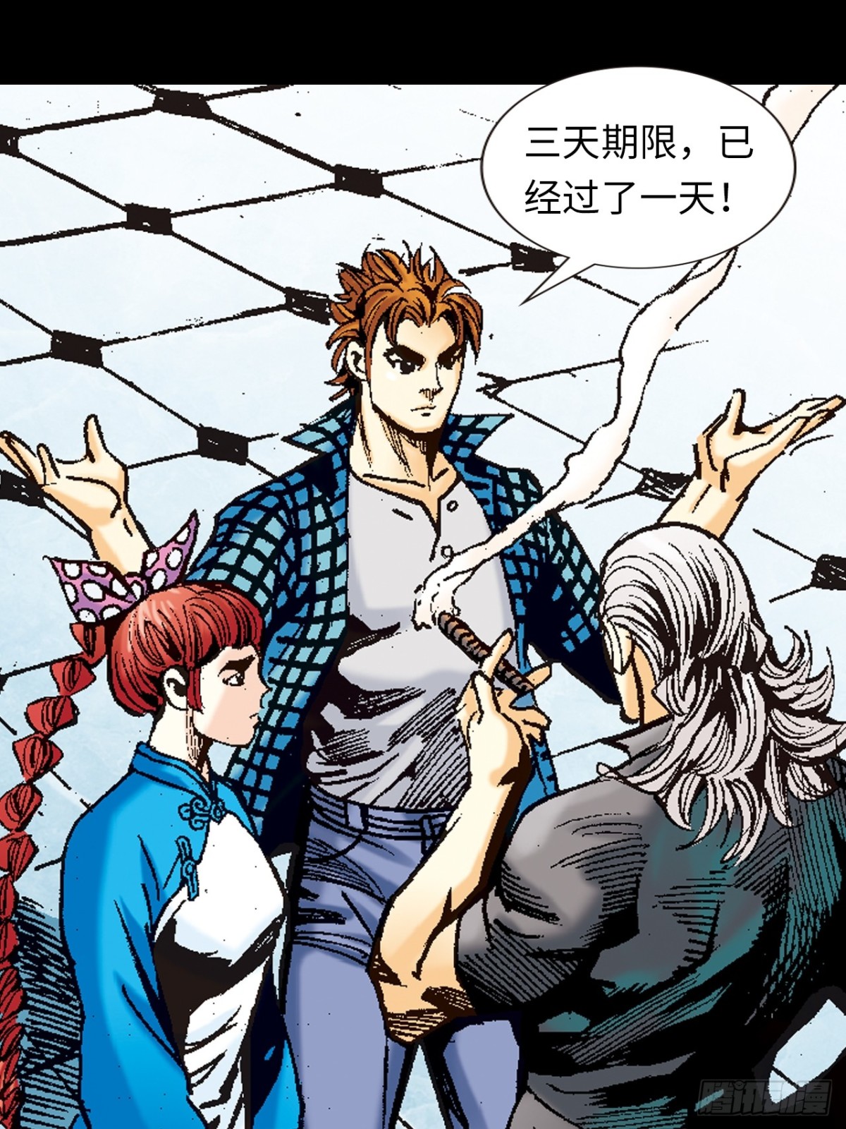 屠鹰大会-第104话