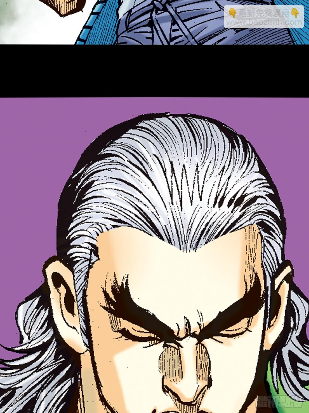 屠鹰大会-第104话