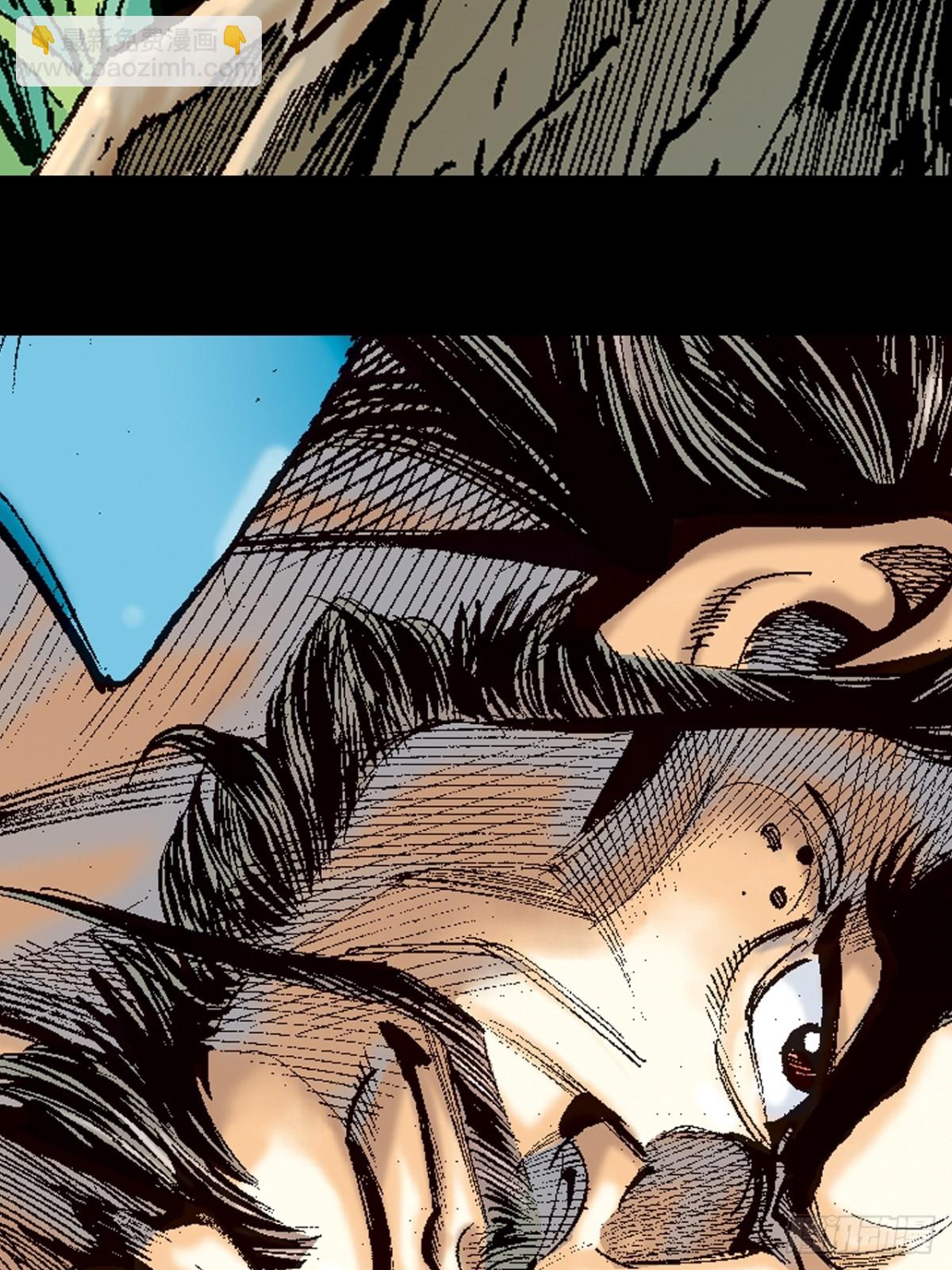 浴血长洲(1/2)-第106话