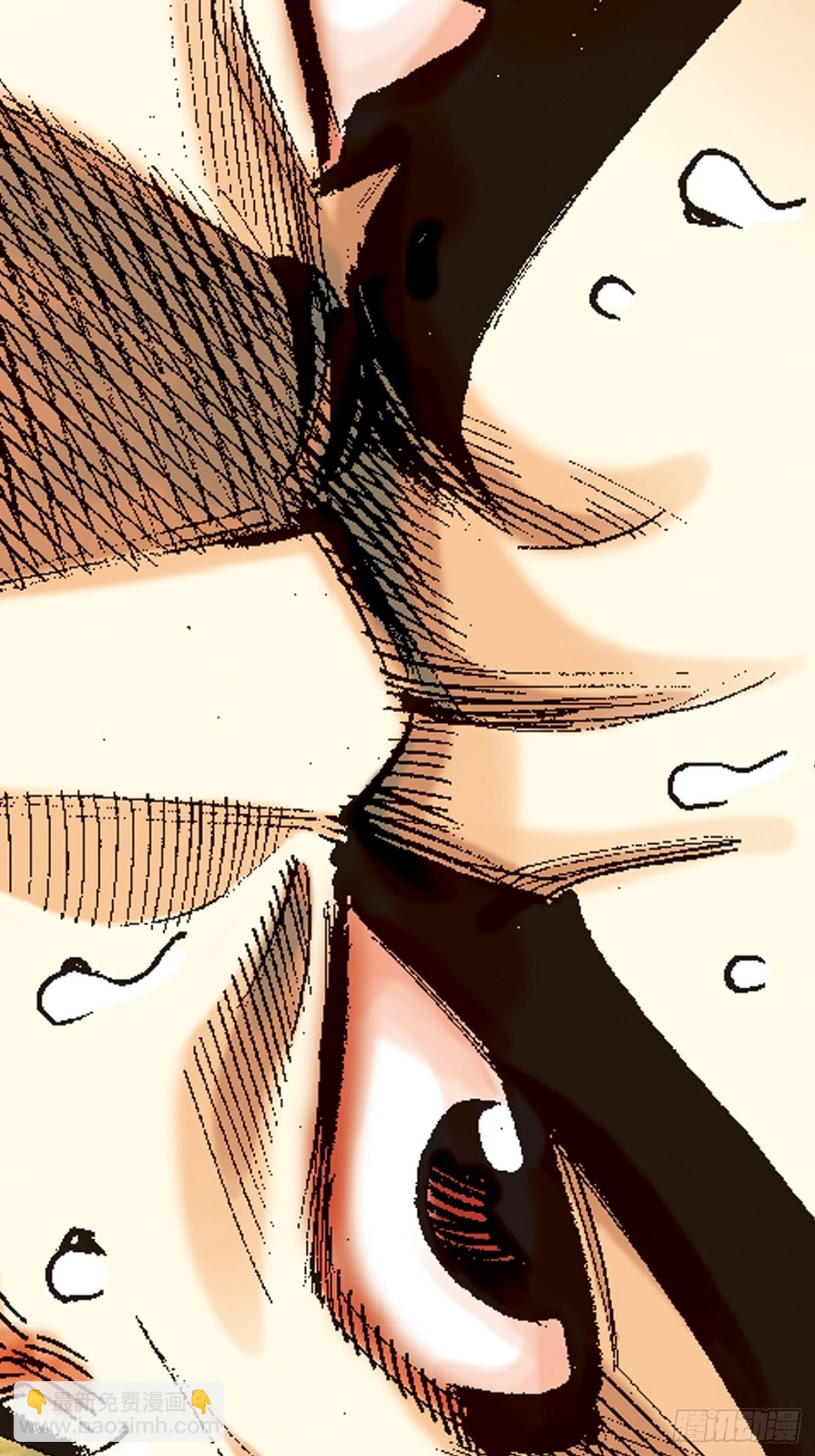 浴血长洲(1/2)-第106话