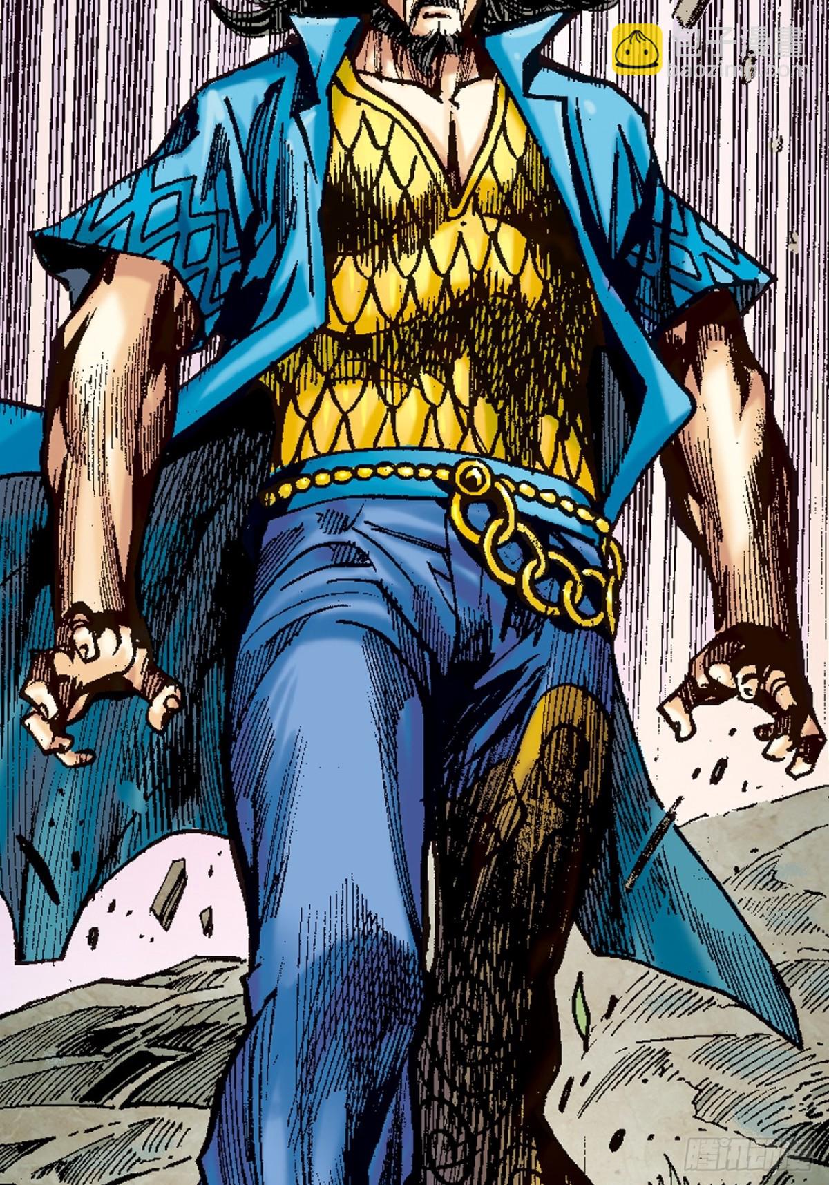 浴血长洲(1/2)-第106话