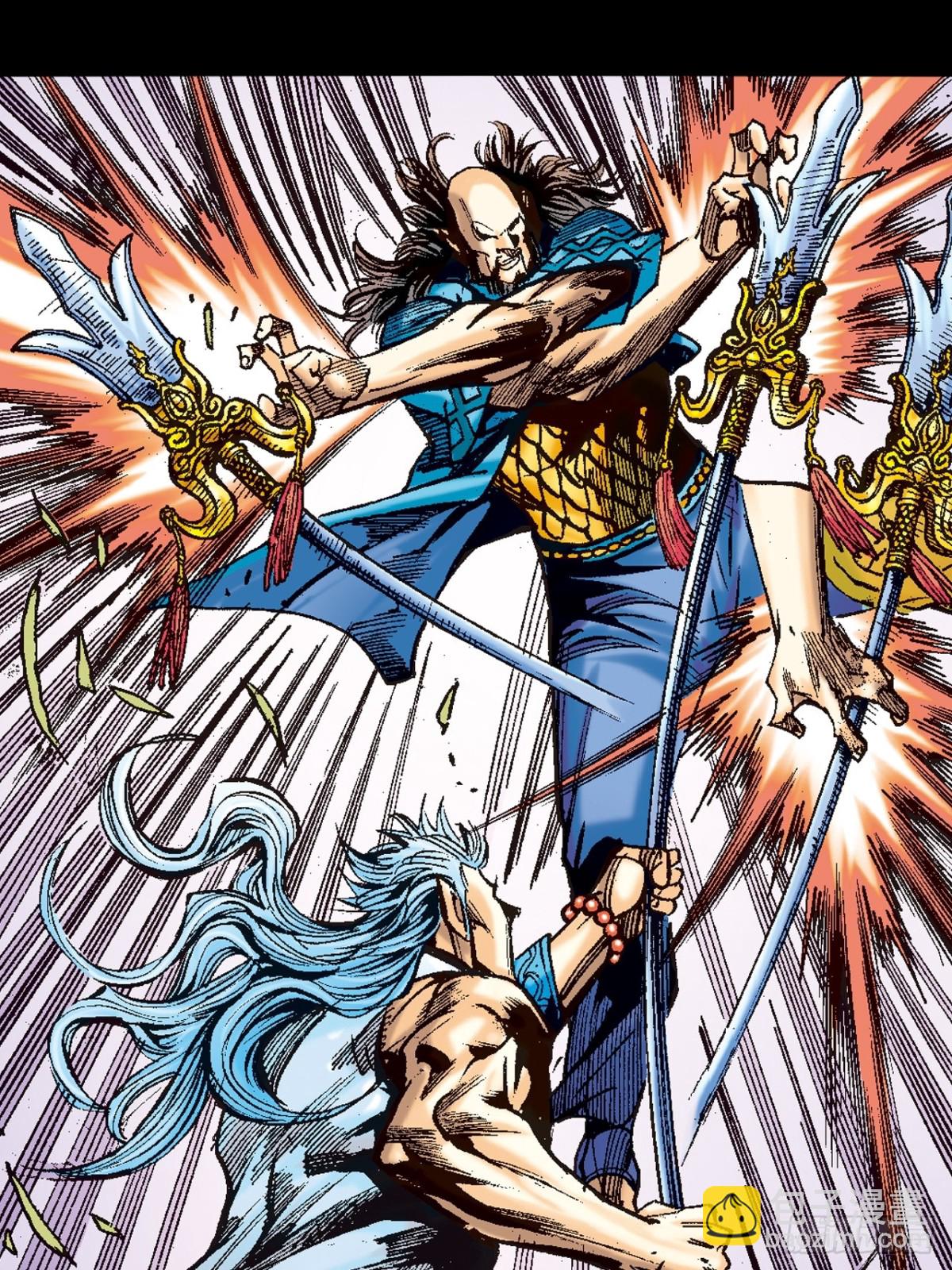 围剿大鹰王(1/2)-第108话