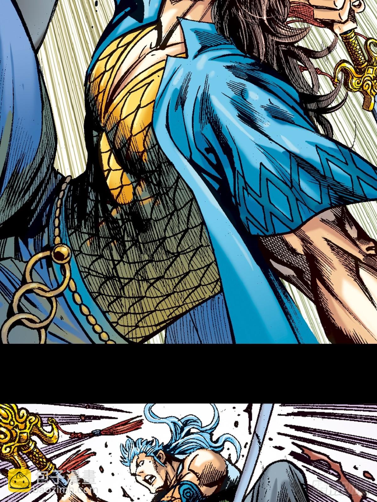 围剿大鹰王(1/2)-第108话