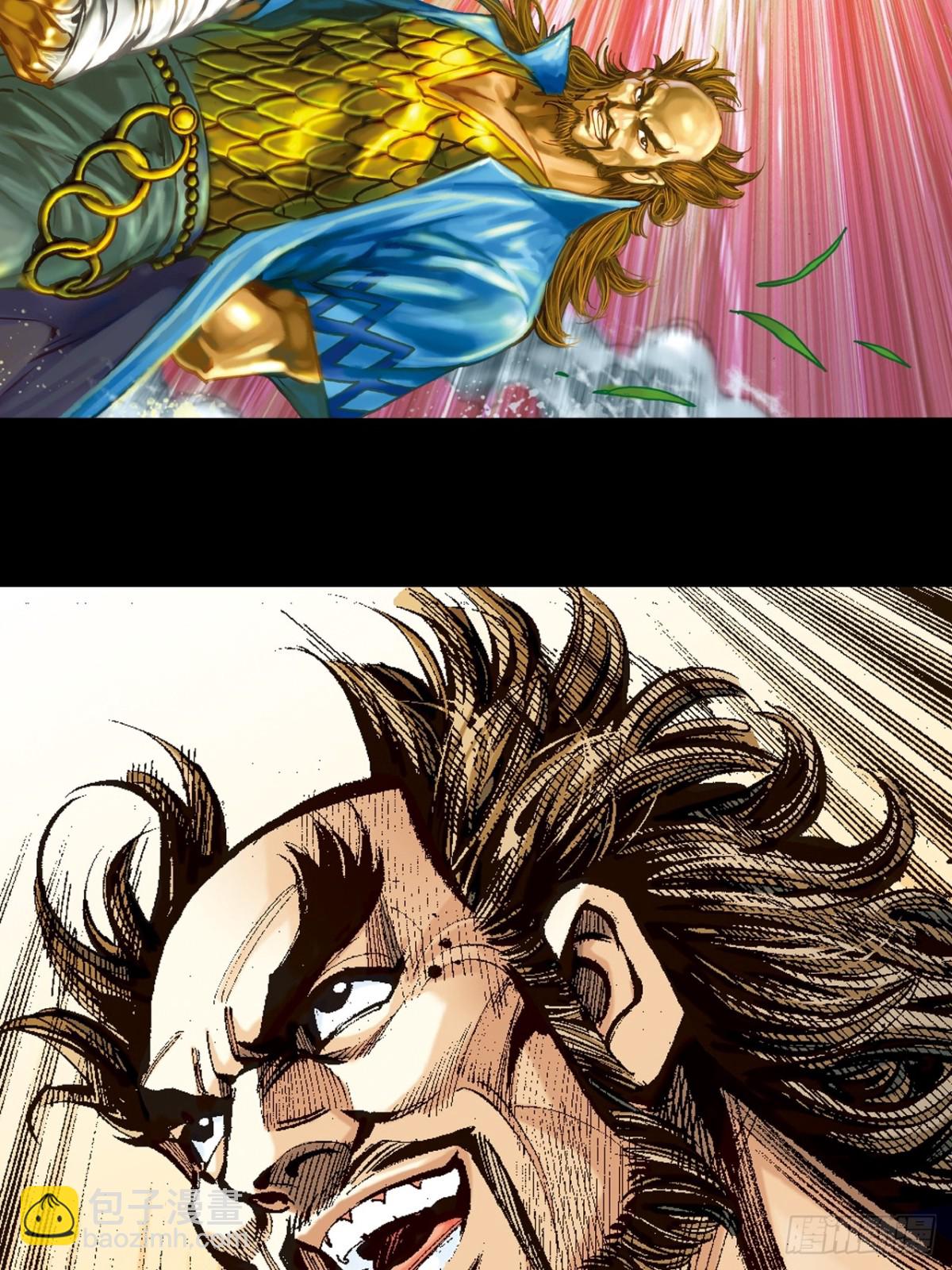 围剿大鹰王(1/2)-第108话