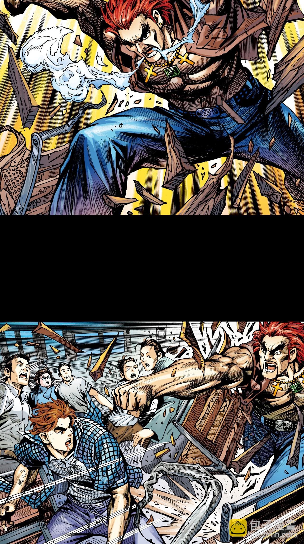 电车暴打-第12话