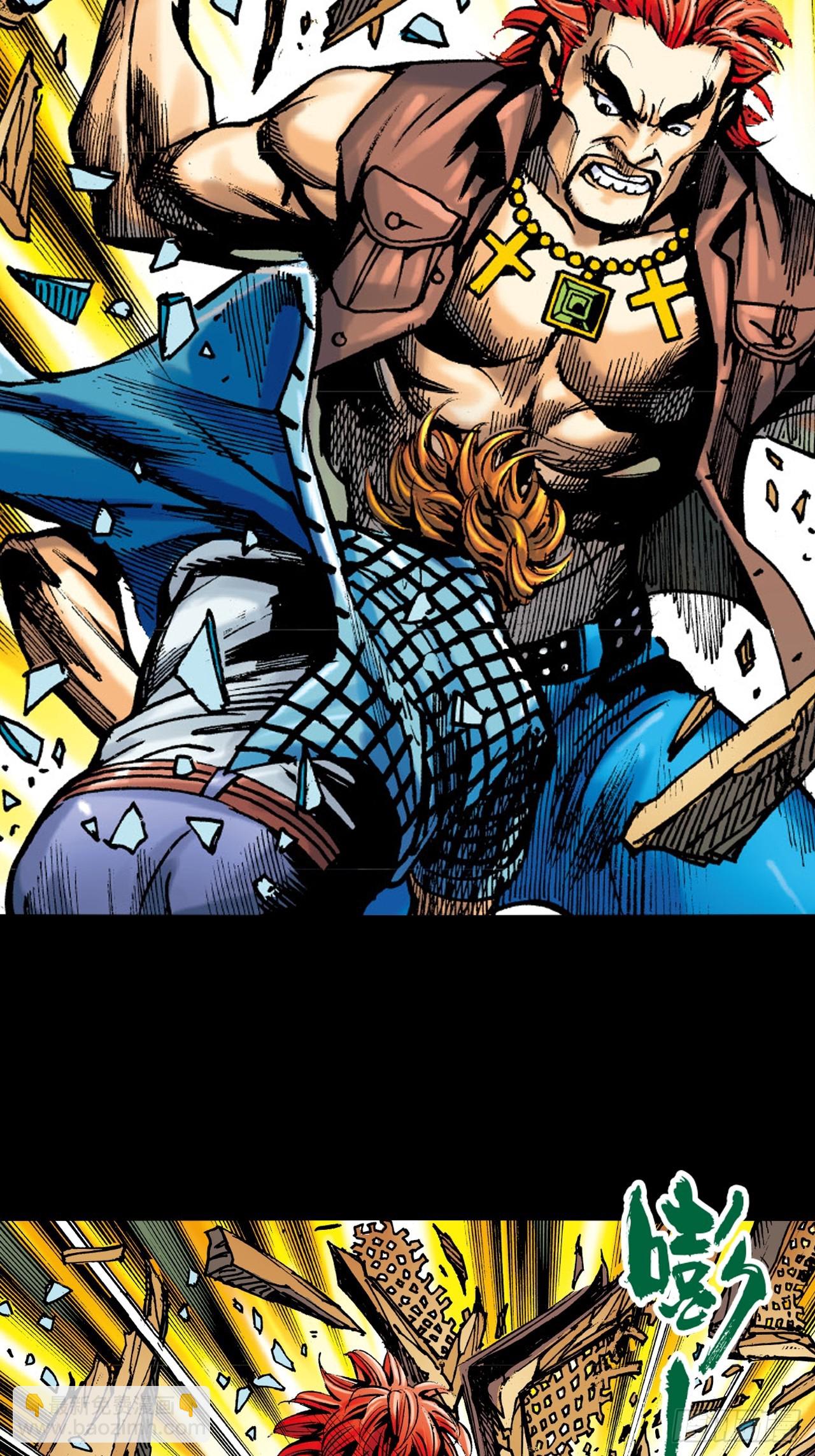 电车暴打-第12话