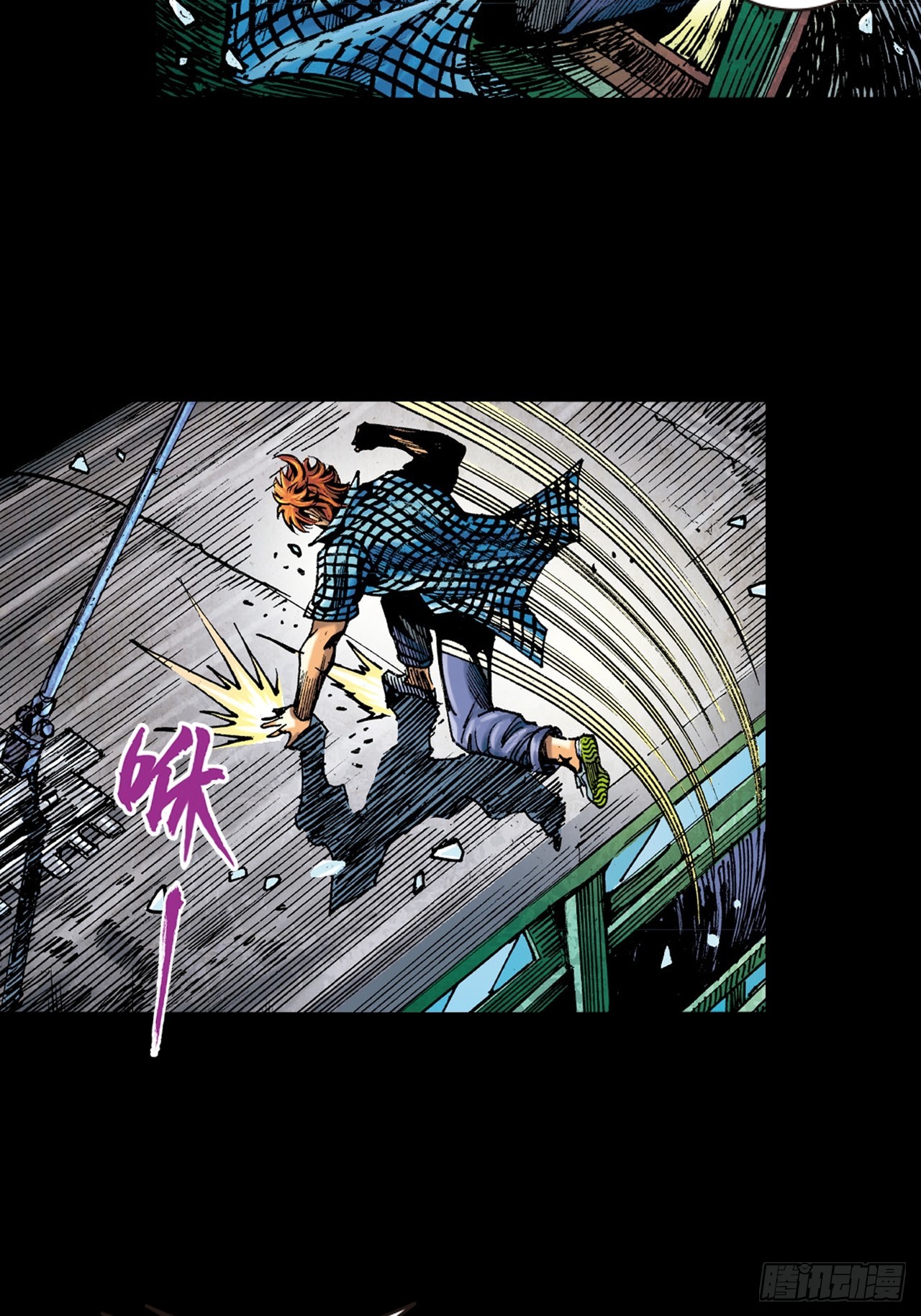 电车暴打-第12话