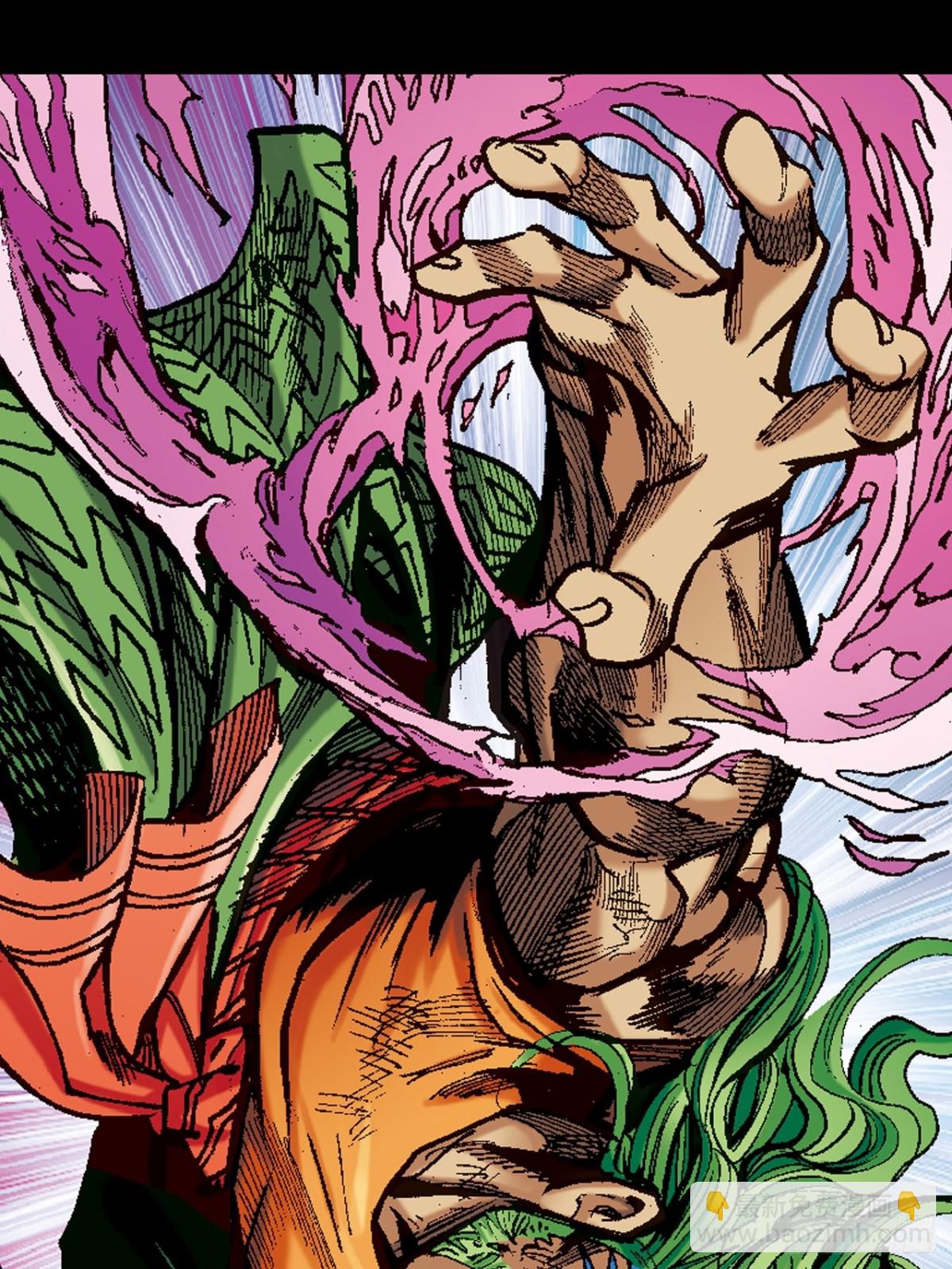 霹雳混元功(1/2)-第110话