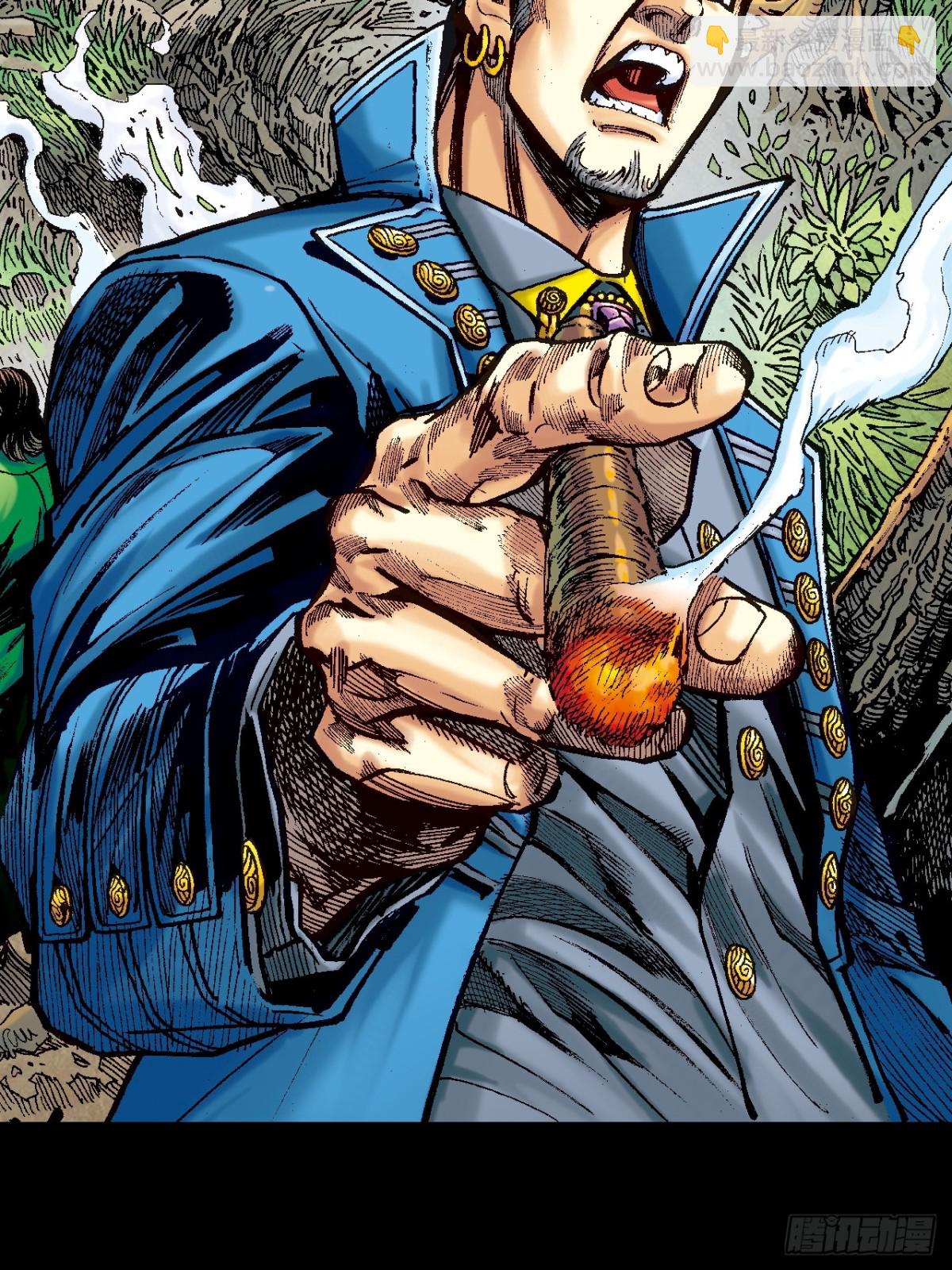 霹雳混元功(1/2)-第110话