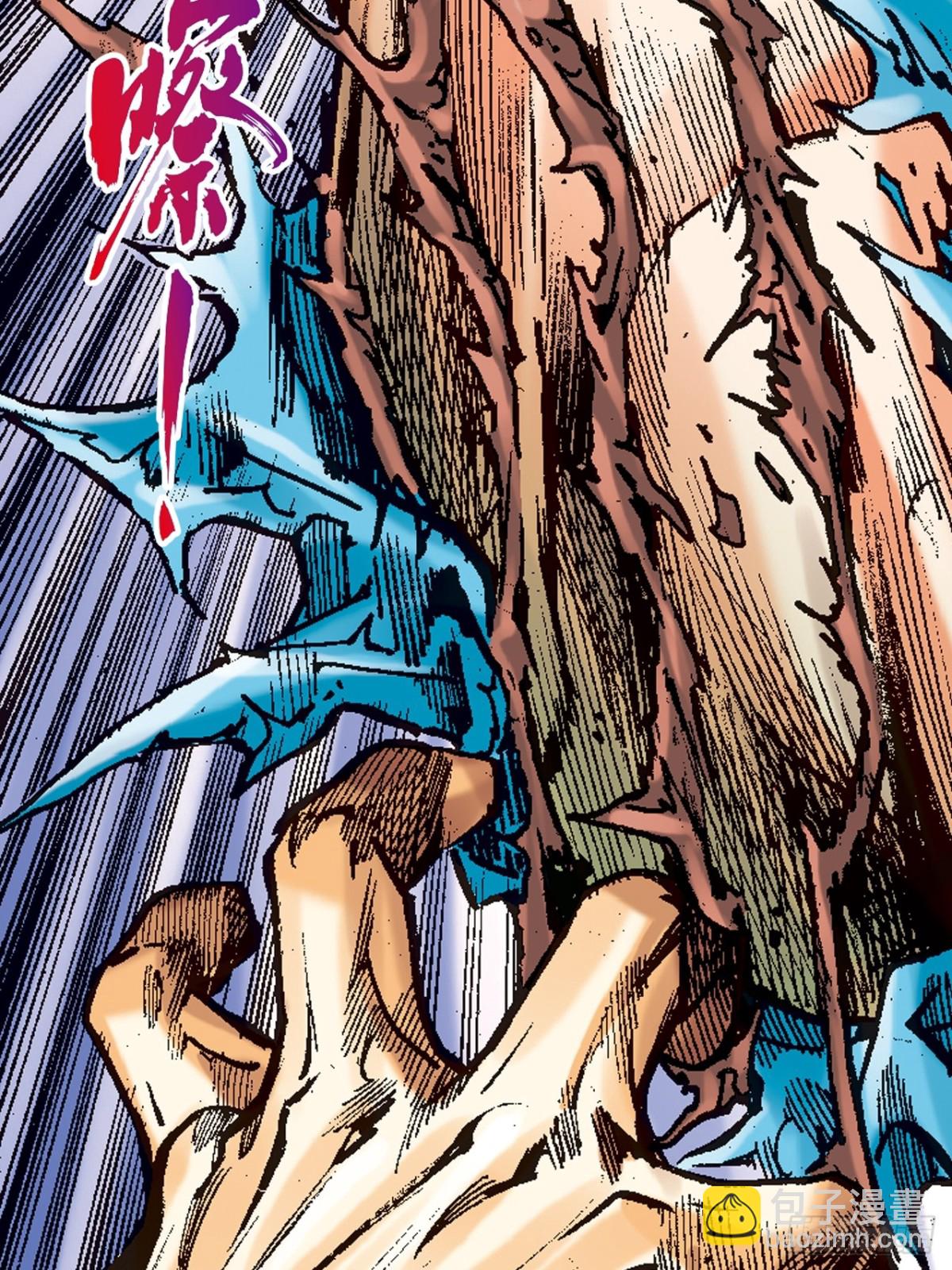 正邪决(1/2)-第112话