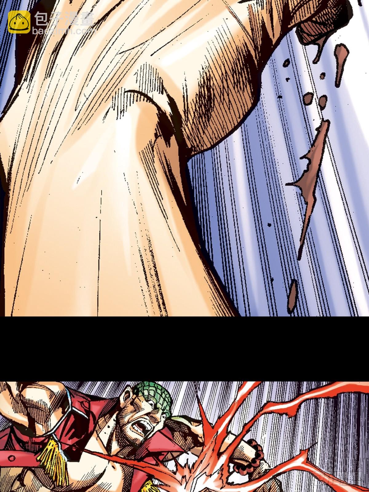 正邪决(1/2)-第112话