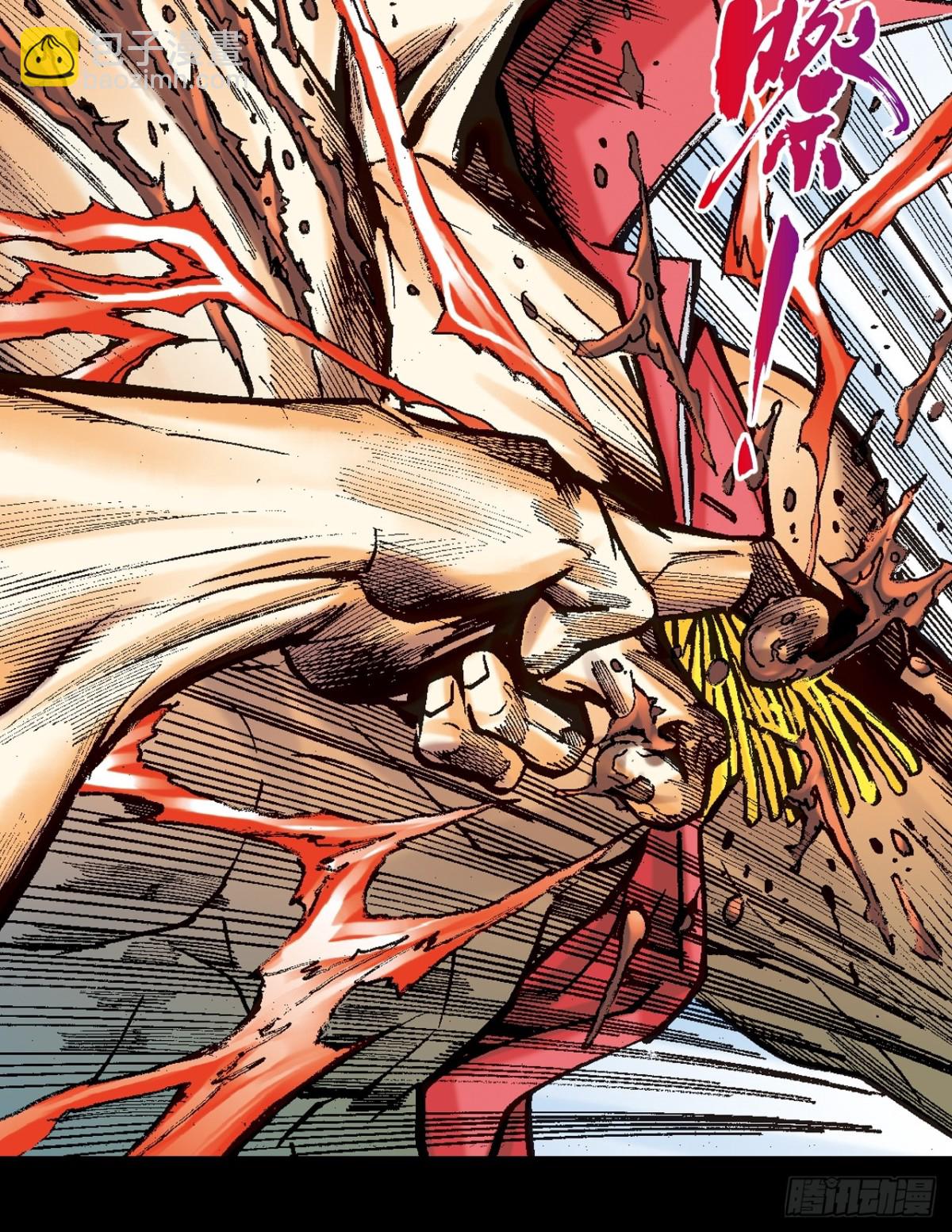 正邪决(1/2)-第112话