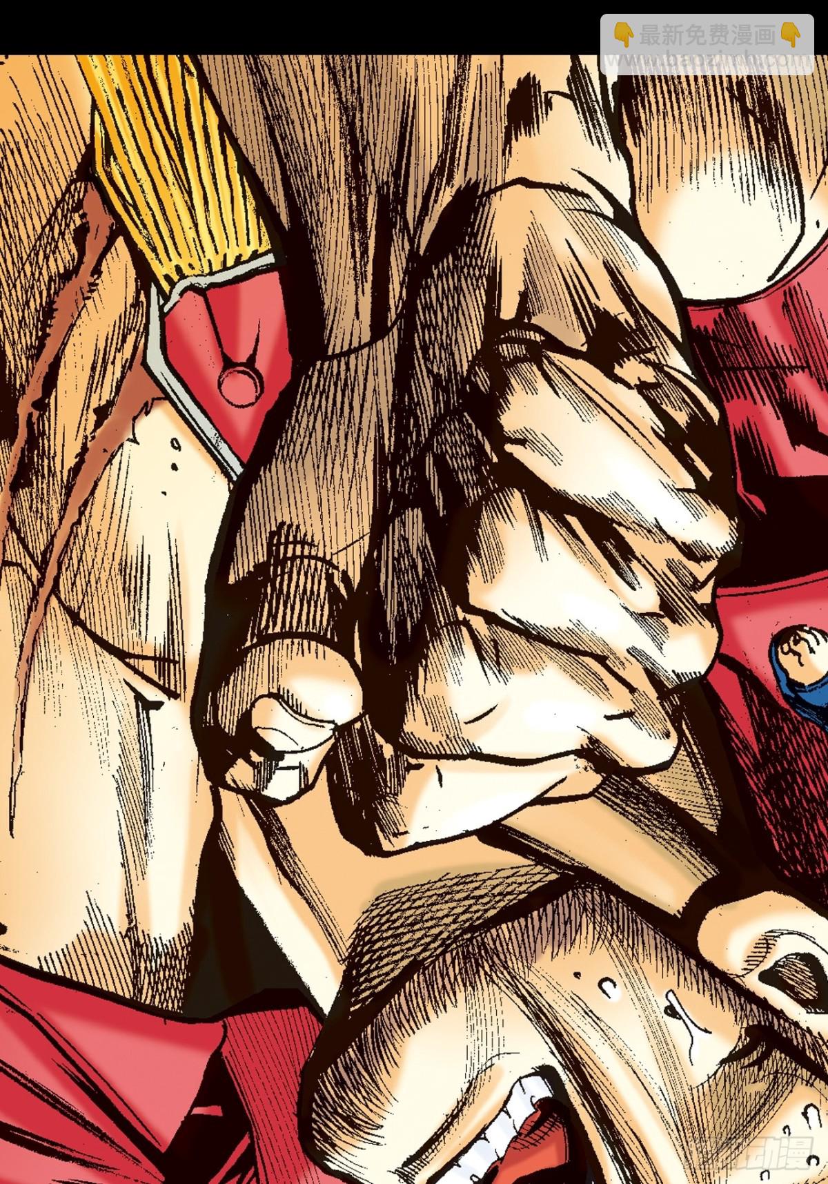 致命弱点-第114话