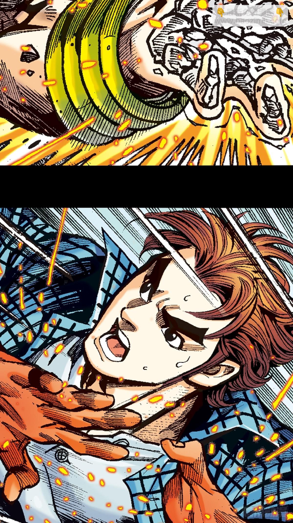 狮王魔功-第116话