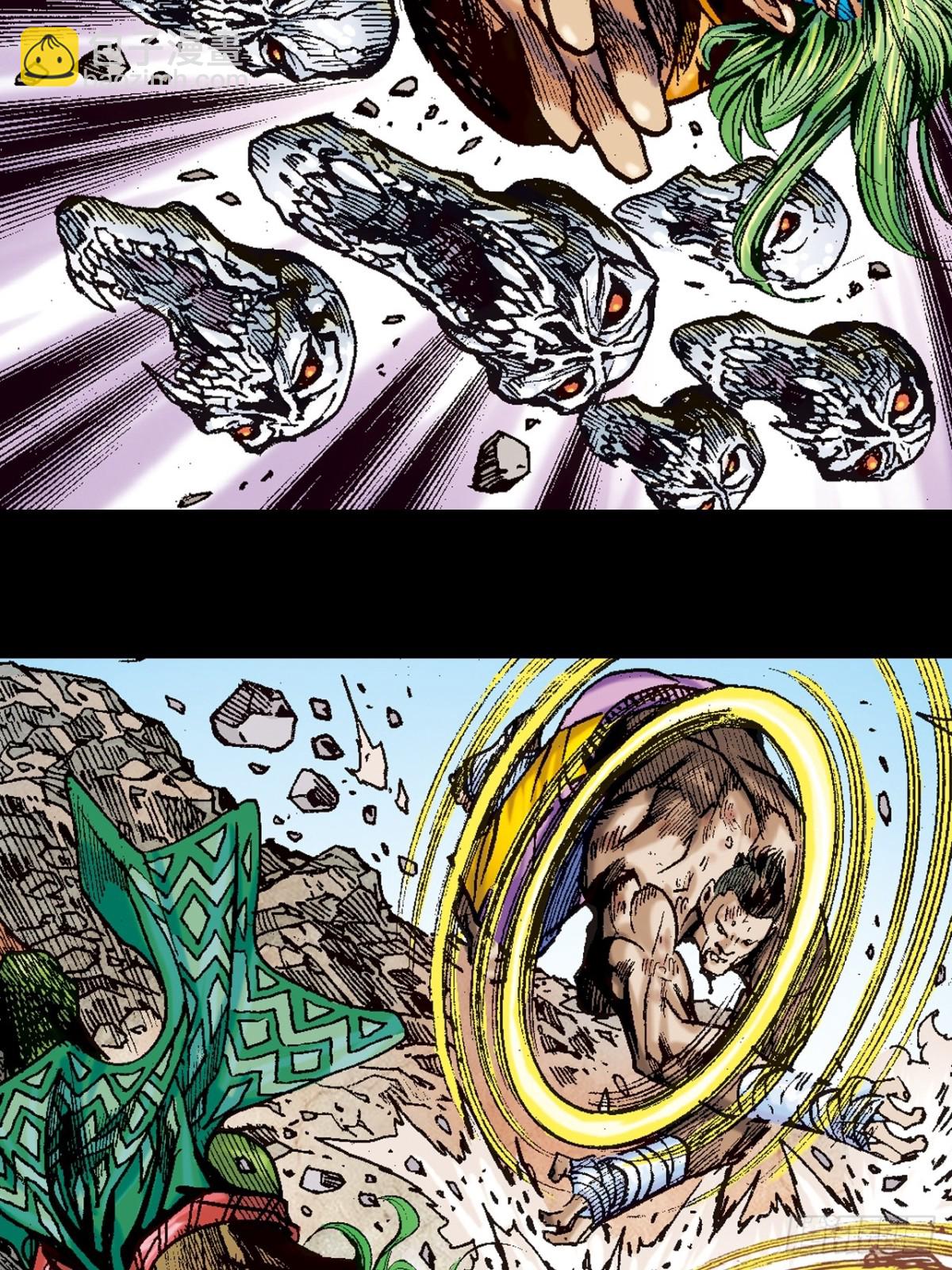 怕死非英雄-第118话