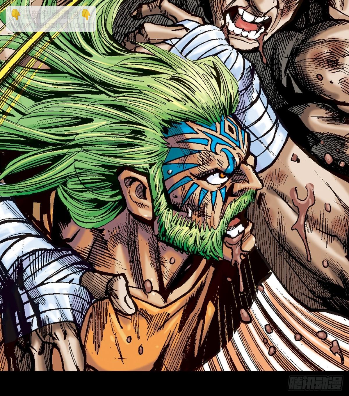 怕死非英雄-第118话