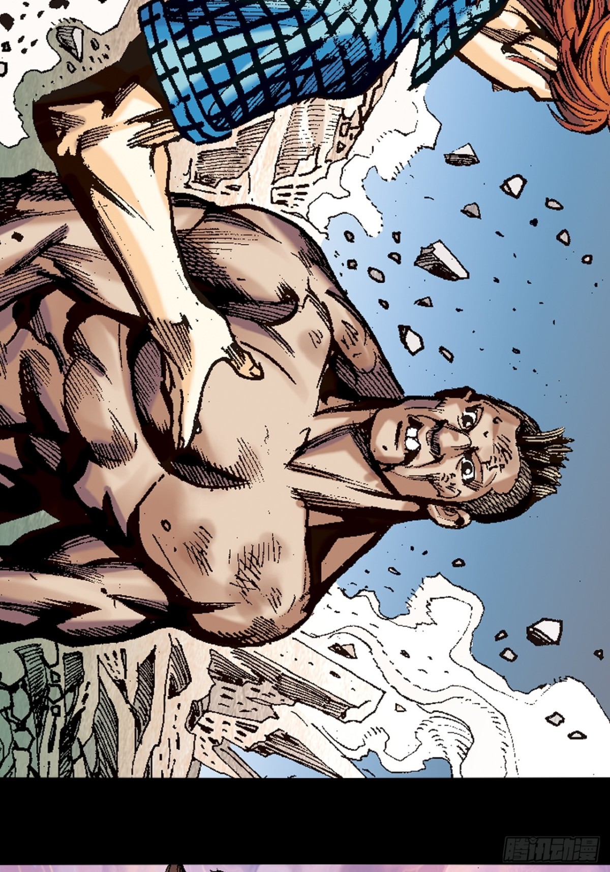 多行不义必自毙(1/2)-第120话