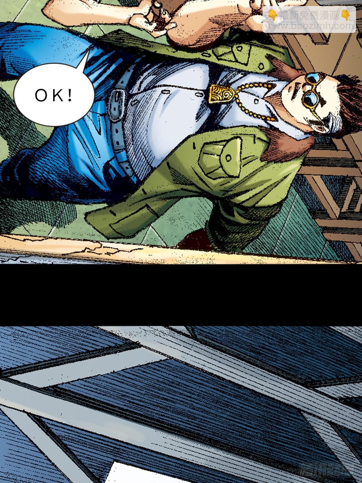 逼毒(1/2)-第124话