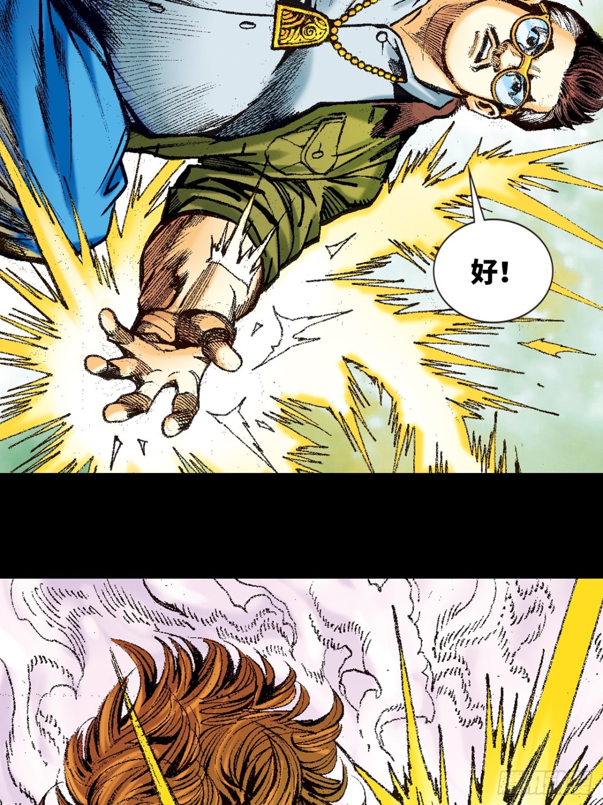 逼毒(1/2)-第124话