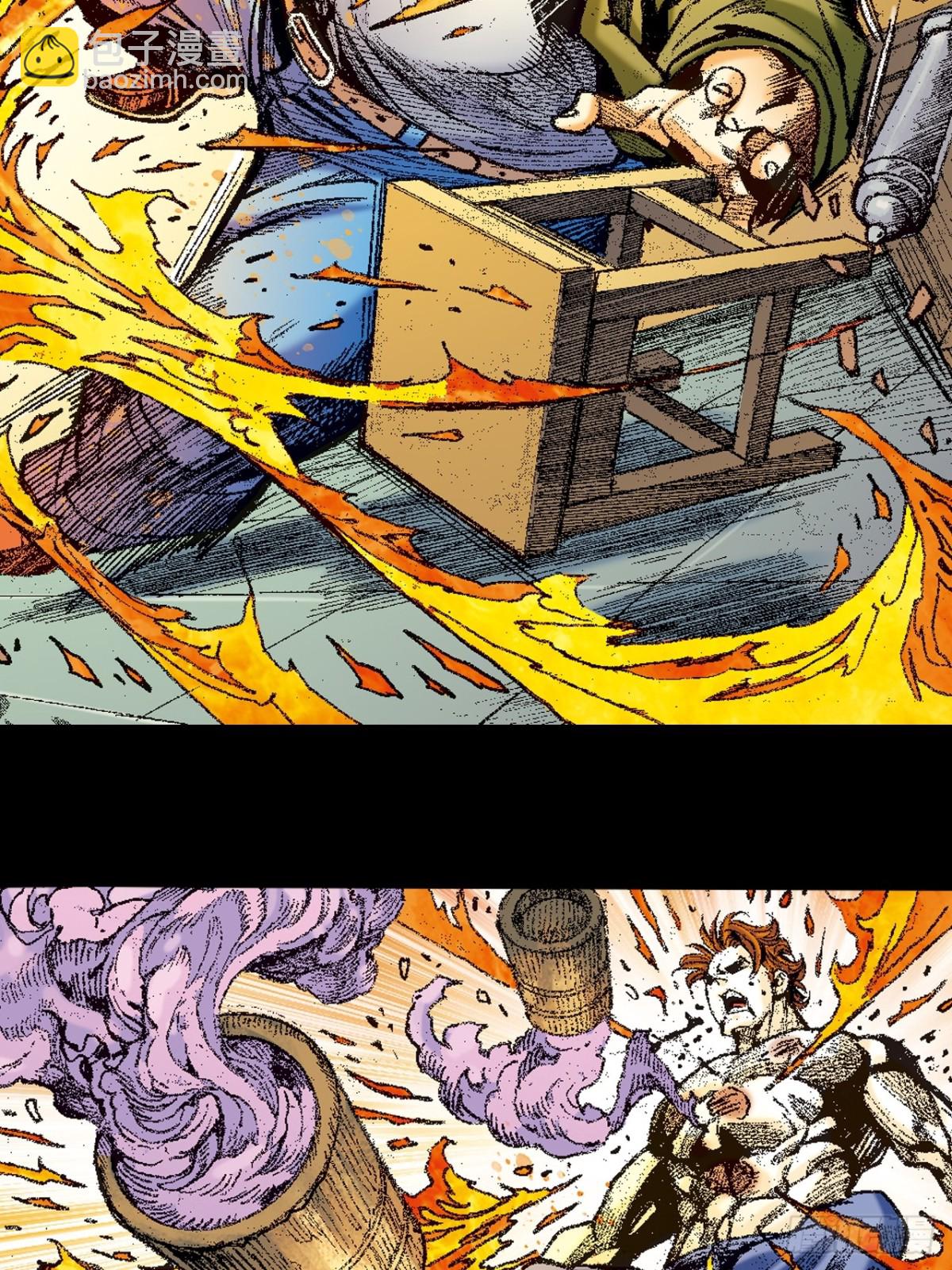 逼毒(1/2)-第124话