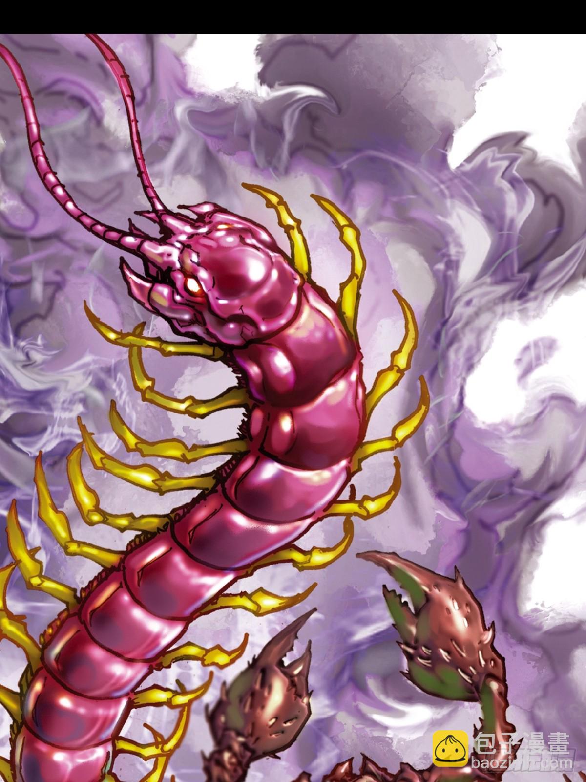 逼毒(1/2)-第124话