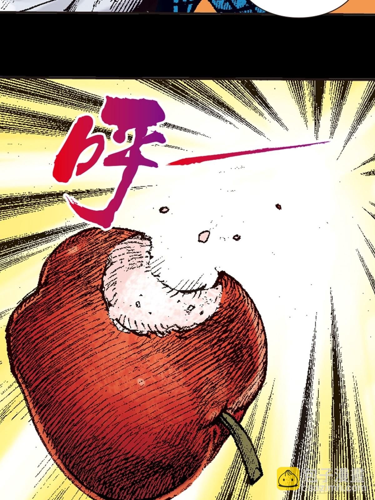 恶煞临门-第134话