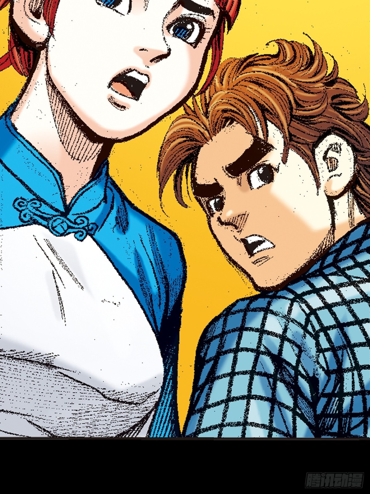 恶煞临门-第134话