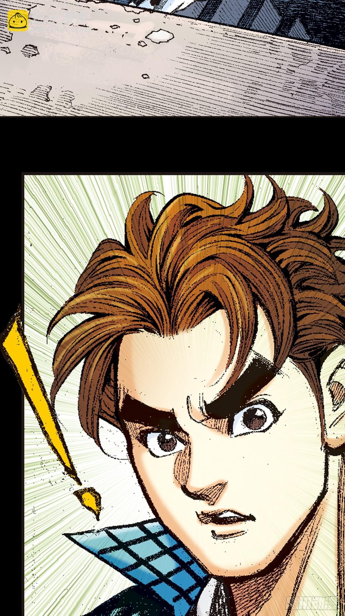 恶煞临门-第134话