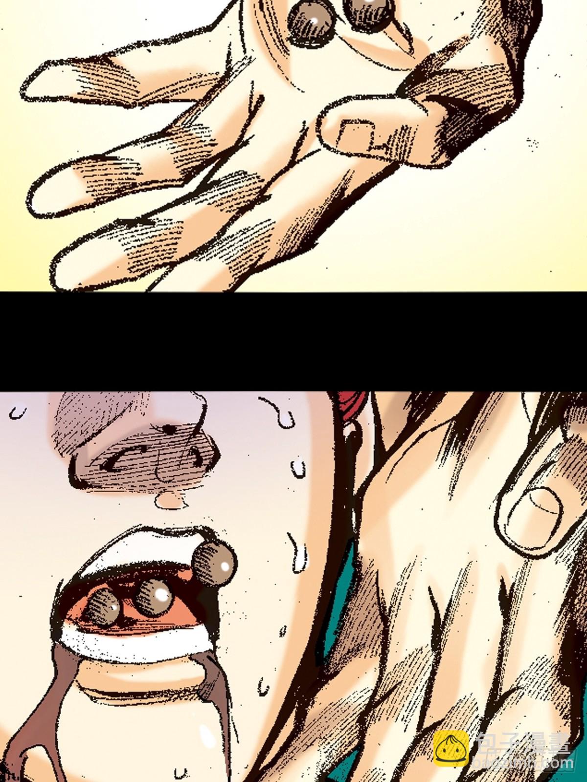 苦战雷电尊者-第136话