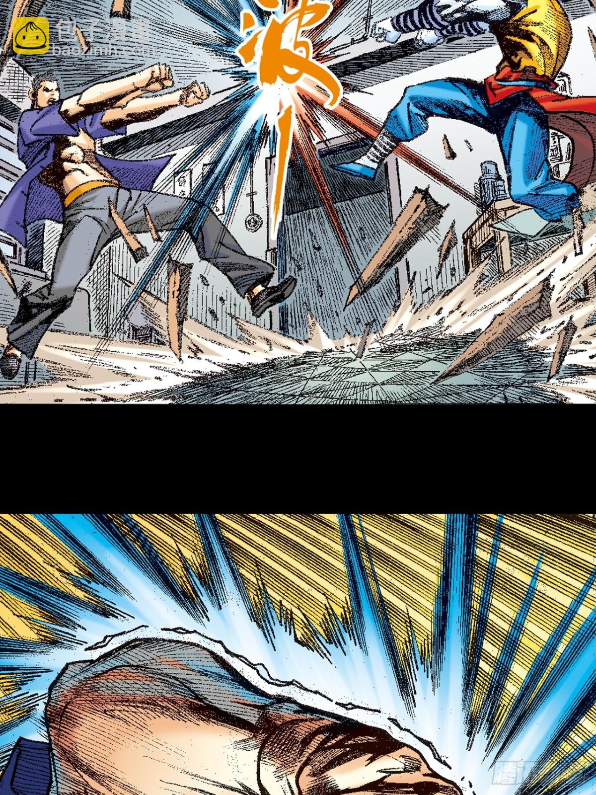 苦战雷电尊者-第136话