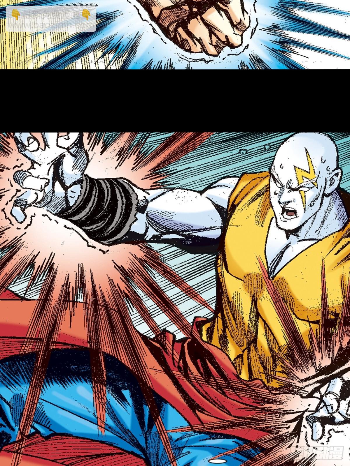 苦战雷电尊者-第136话