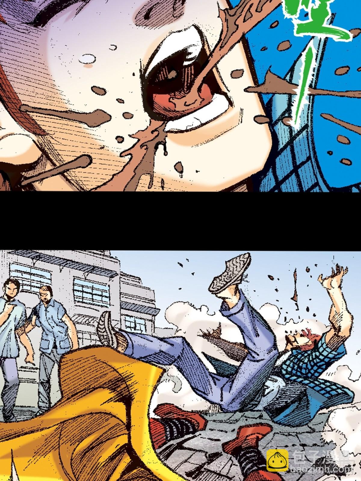 苦战雷电尊者-第136话