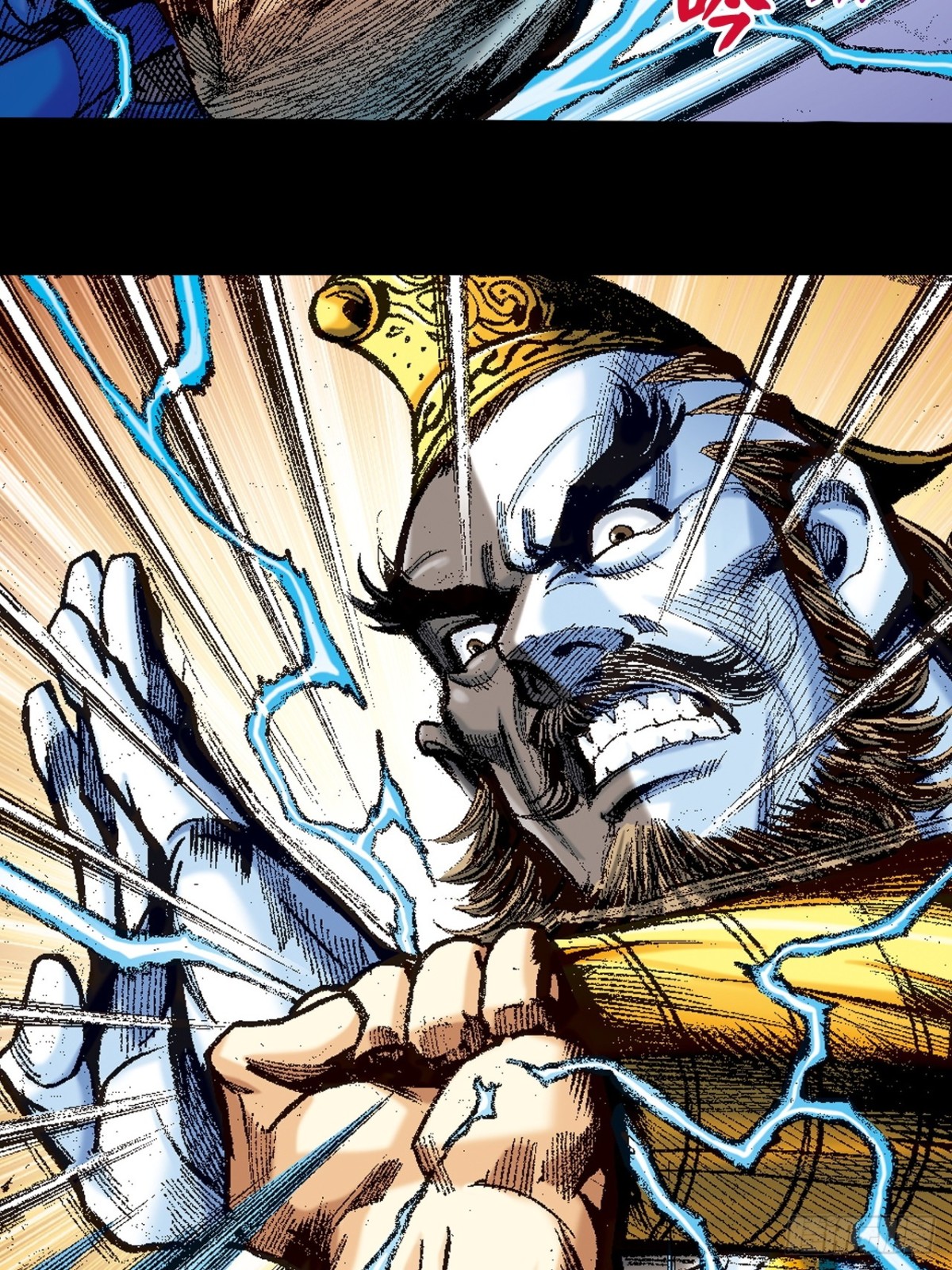 惨烈一战(1/2)-第138话