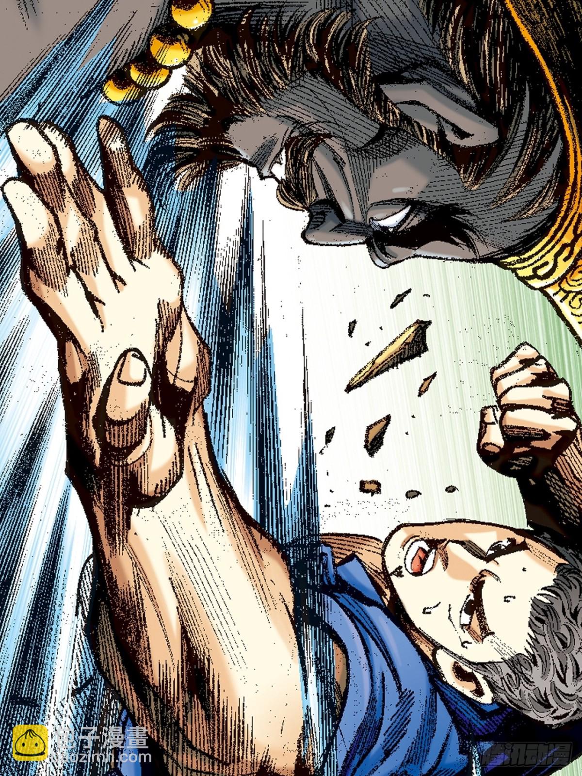 惨烈一战(1/2)-第138话