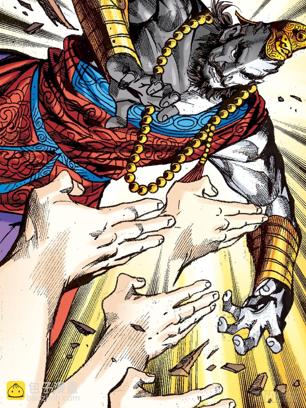 惨烈一战(1/2)-第138话