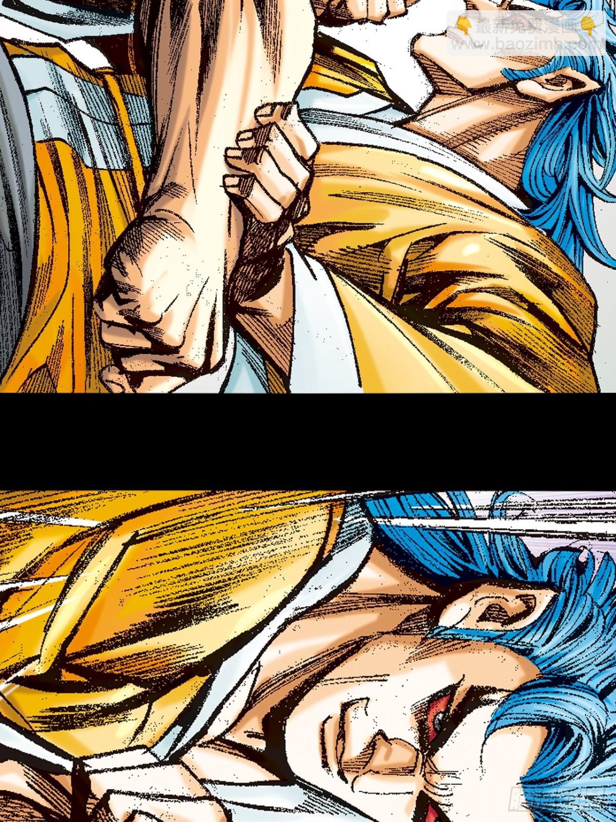 生㓥凶鳄-第142话