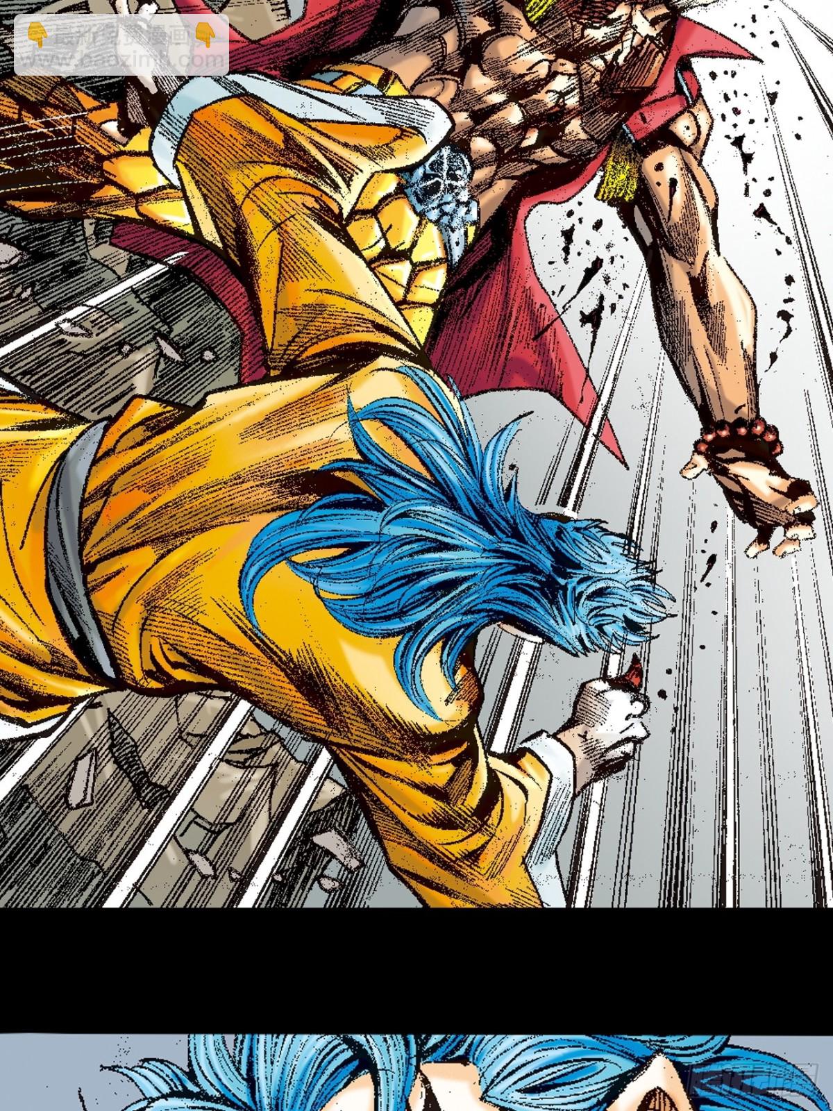 生㓥凶鳄-第142话