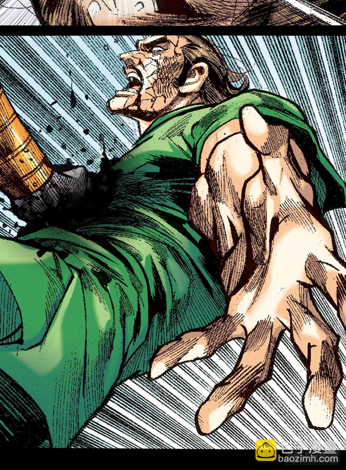 舍身成仁(1/2)-第144话