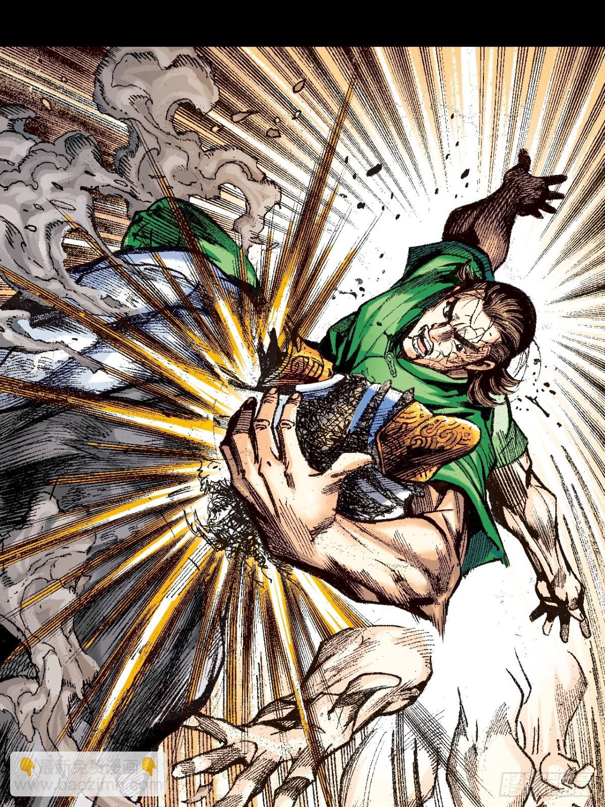 舍身成仁(1/2)-第144话