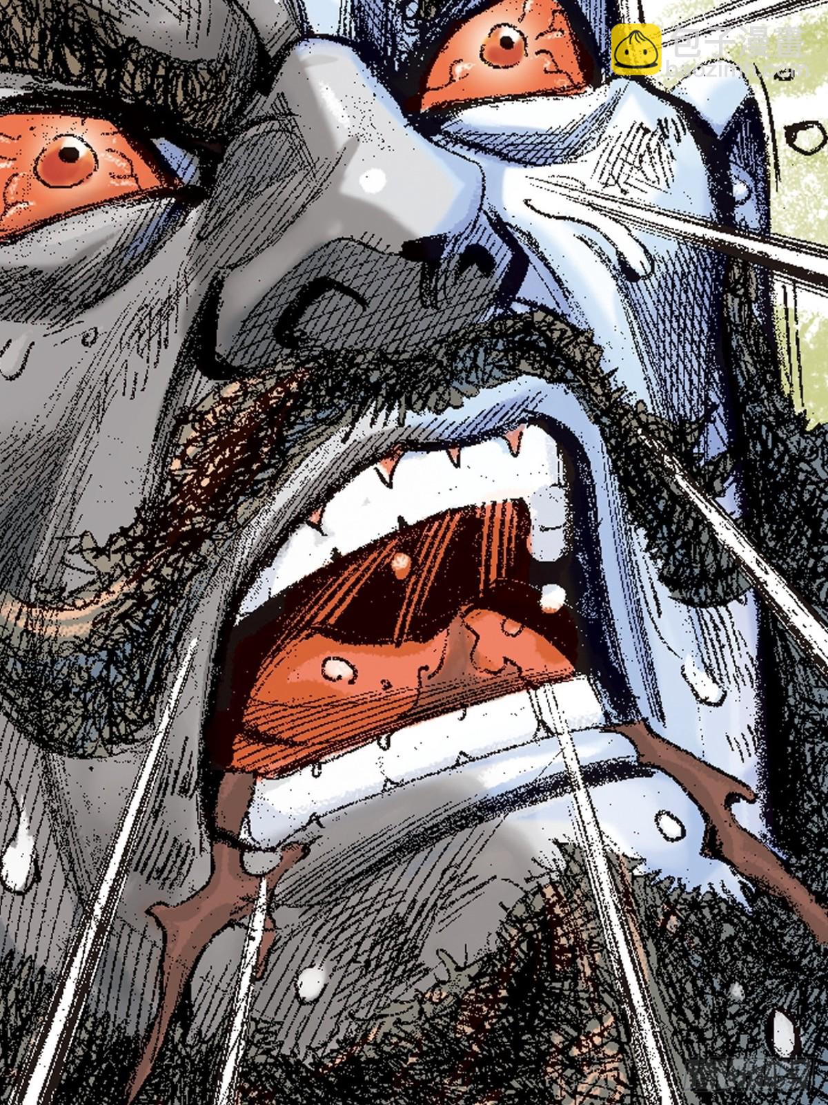 舍身成仁(1/2)-第144话