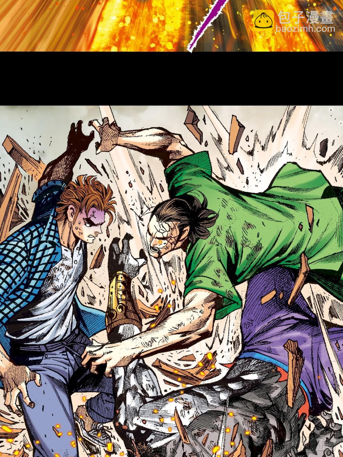 舍身成仁(1/2)-第144话