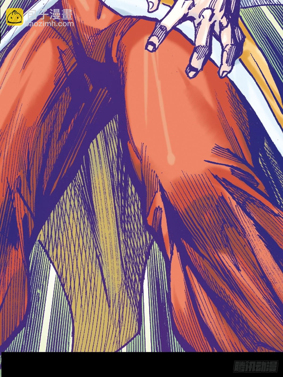 毒发攻心(1/2)-第146话