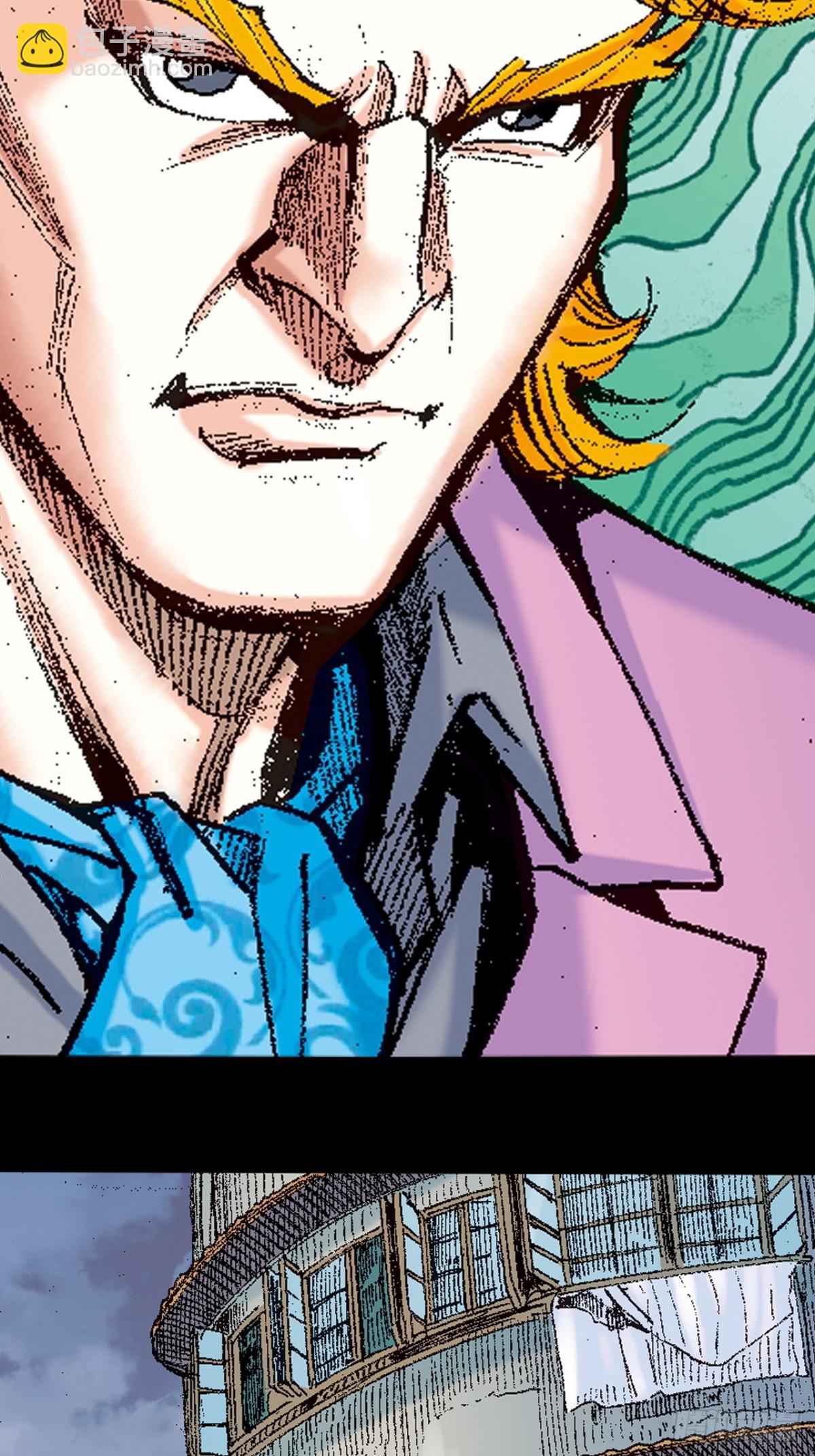 毒发攻心(1/2)-第146话