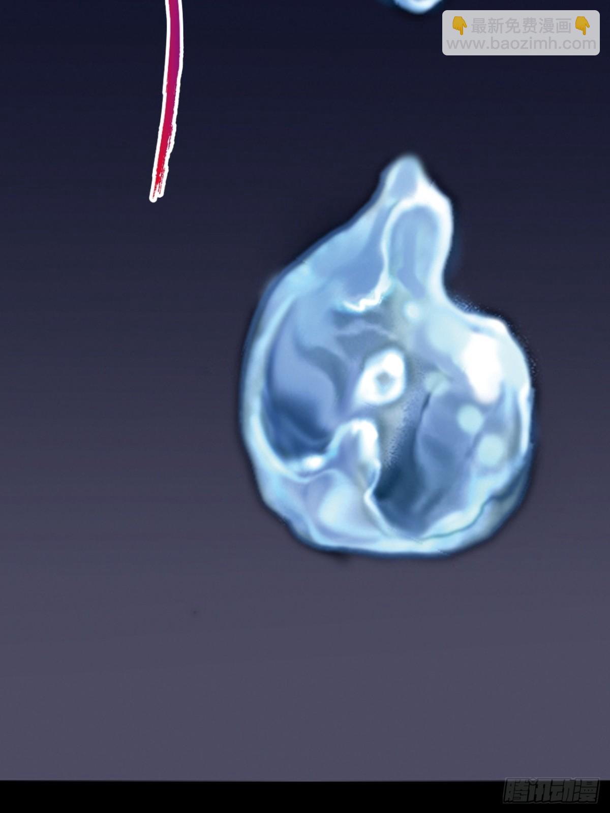 毒发攻心(1/2)-第146话