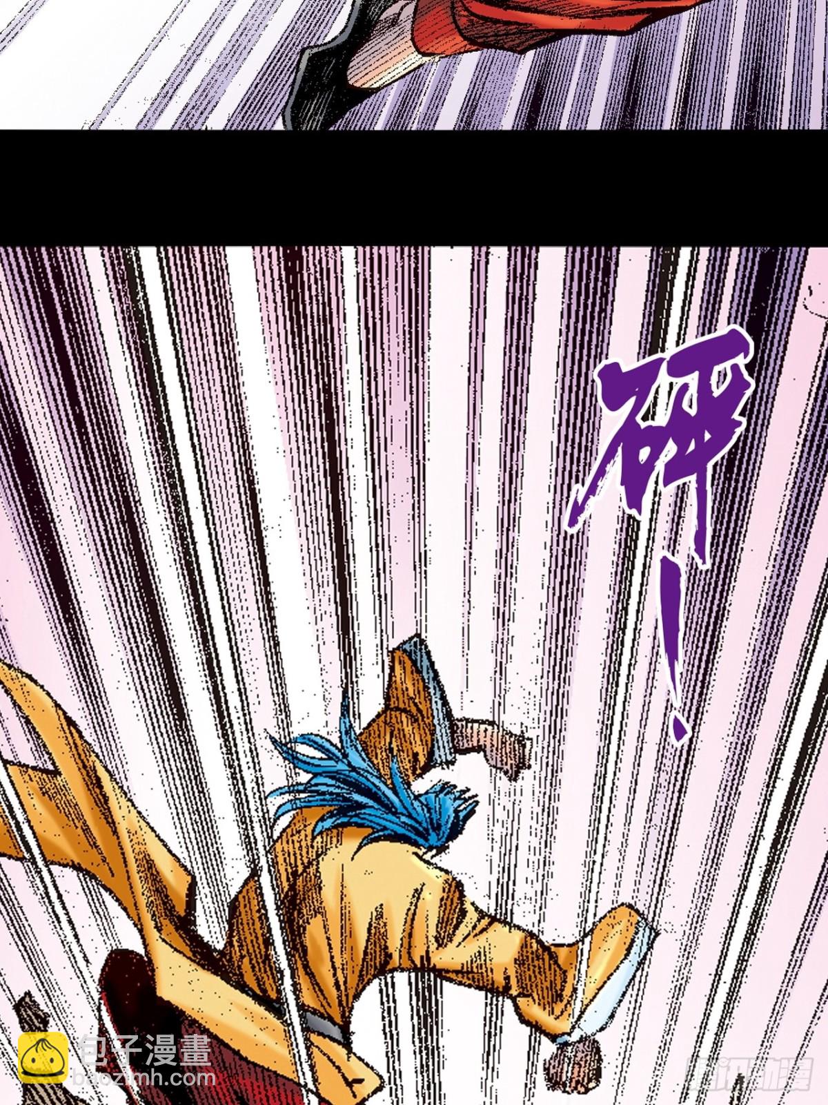 毒发攻心(1/2)-第146话