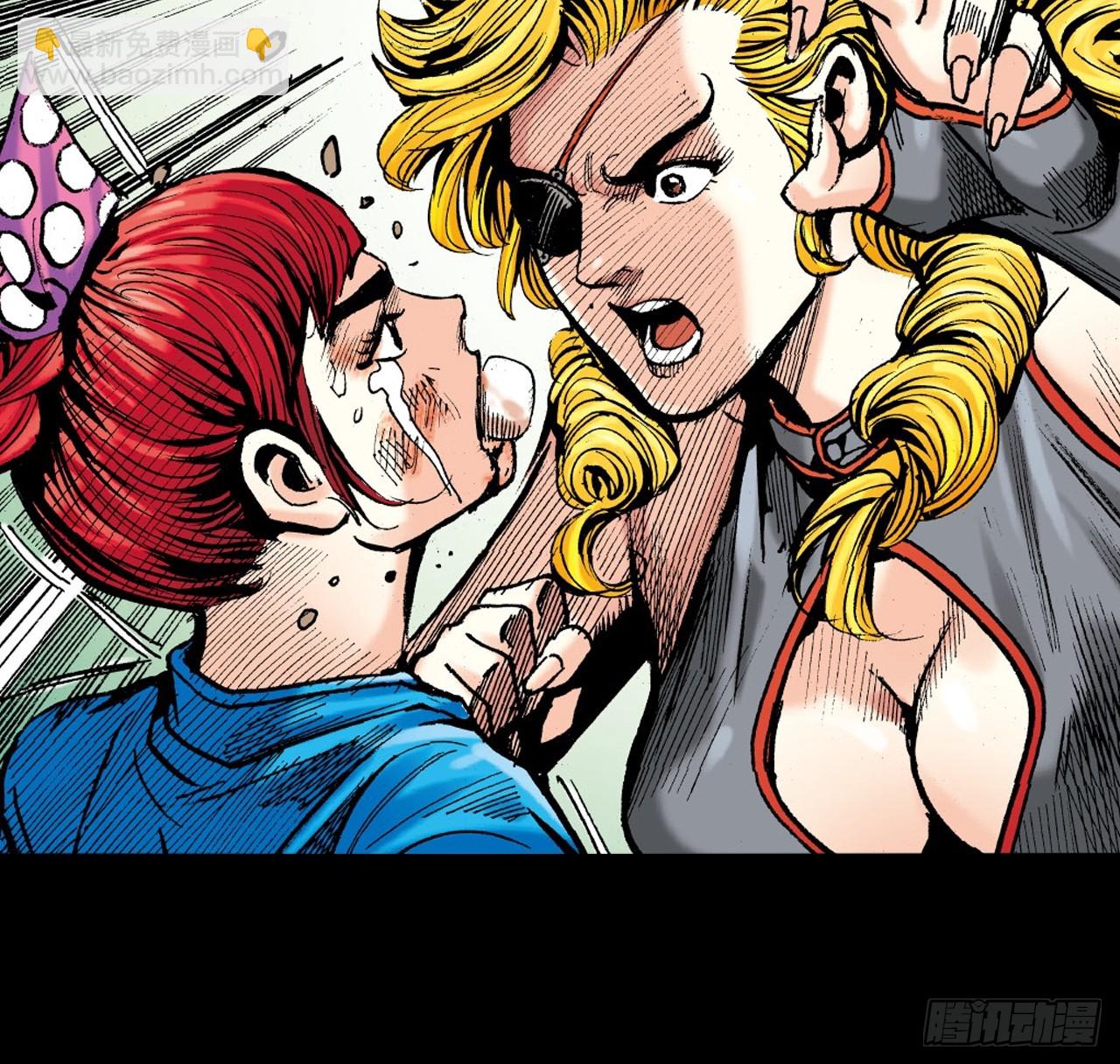 铁腿鳄与神经鳄-第16话