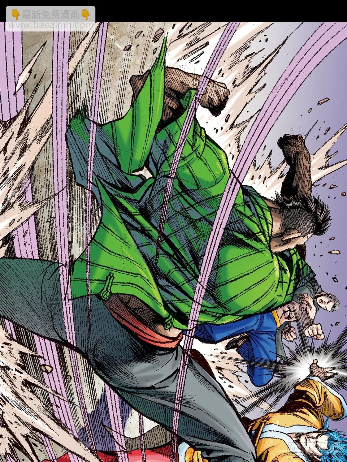 魔高一丈-第150话